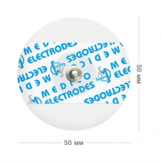 Электроды с твердым гелем для ЭКГ "Medico" MSGLT-14G (50 мм) одноразовые - ЗДРАВДЕНТ МАРКЕТ - медицинские расходные материалы