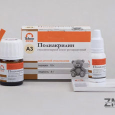 Полиакрилин стеклоиномерный цемент реставрационный - Медицинские расходные материалы