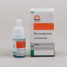 Полиакрилин кондиционер - Медицинские расходные материалы