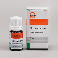 Полиакрилин лак финишный - Медицинские расходные материалы