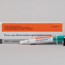 Гель для облегчения препарирования ЭДТУ с пероксидом - ЗДРАВДЕНТ МАРКЕТ - медицинские расходные материалы