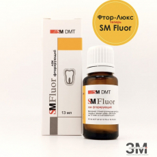 Лак фторирующий - ЗДРАВДЕНТ МАРКЕТ - медицинские расходные материалы