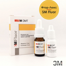 Материал для глубокого фторирования эмали и дентина  - ЗДРАВДЕНТ МАРКЕТ - медицинские расходные материалы