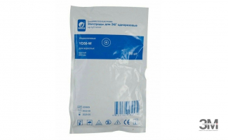 Электроды для ЭКГ для длительного мониторирования YD50-W (50 мм) жидкогелевые одноразовые ("INEKTA™") - ЗДРАВДЕНТ МАРКЕТ - медицинские расходные материалы