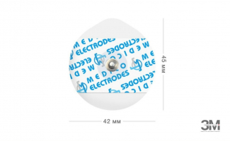 Электроды с твердым гелем для ЭКГ "Medico MSGLT-08G (45х42 мм) одноразовые - ЗДРАВДЕНТ МАРКЕТ - медицинские расходные материалы