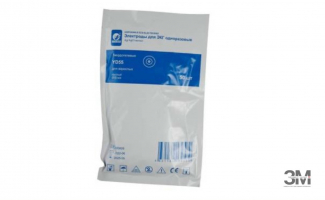 Электроды для ЭКГ для длительного мониторирования YD55 (55мм) твердогелевые ("INEKTA™") - ЗДРАВДЕНТ МАРКЕТ - медицинские расходные материалы