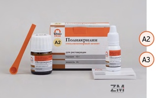 Полиакрилин стеклоиономерный цемент для реставрации - Медицинские расходные материалы