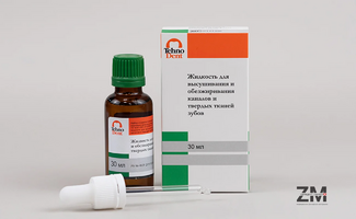 Жидкость для высушивания и обезжиривания каналов и твёрдых тканей зубов - Медицинские расходные материалы