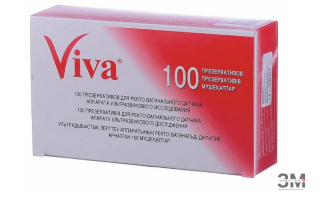 Презервативы Viva для ультразвуковых исследований, 100 шт (МАЛАЙЗИЯ) - ЗДРАВДЕНТ МАРКЕТ - медицинские расходные материалы