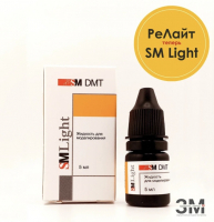 SM Light жидкость для моделирования - ЗДРАВДЕНТ МАРКЕТ - медицинские расходные материалы