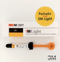 SM Light универсальный композит светового отверждения для реставрации фронтальных и боковых зубов - ЗДРАВДЕНТ МАРКЕТ - медицинские расходные материалы